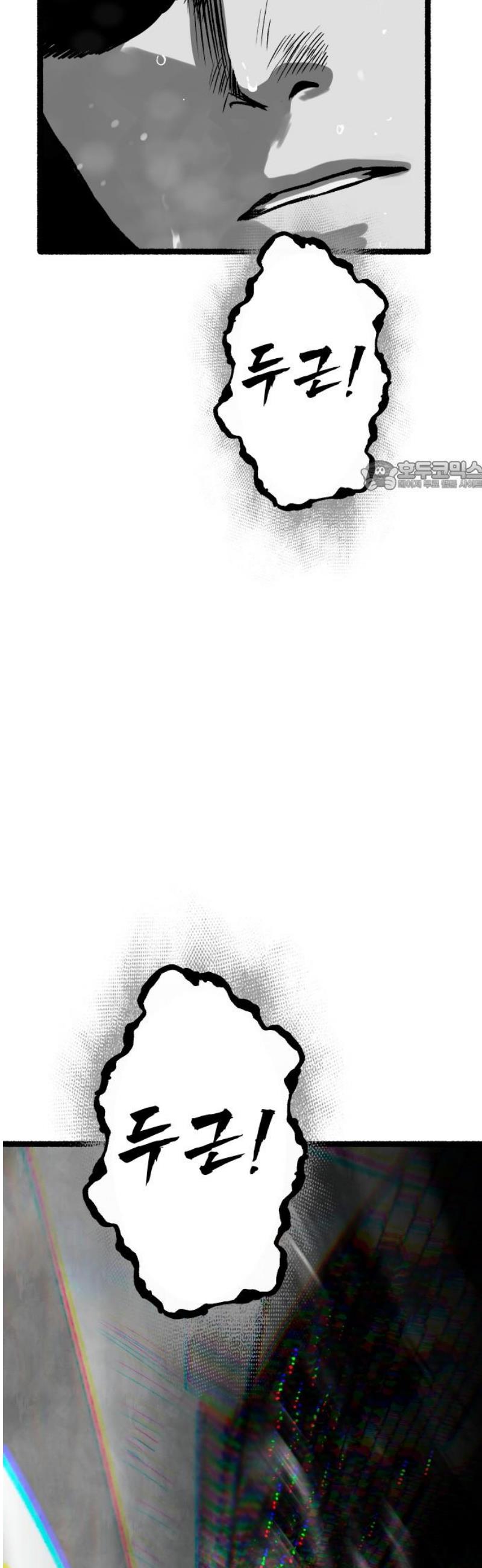 071.jpg