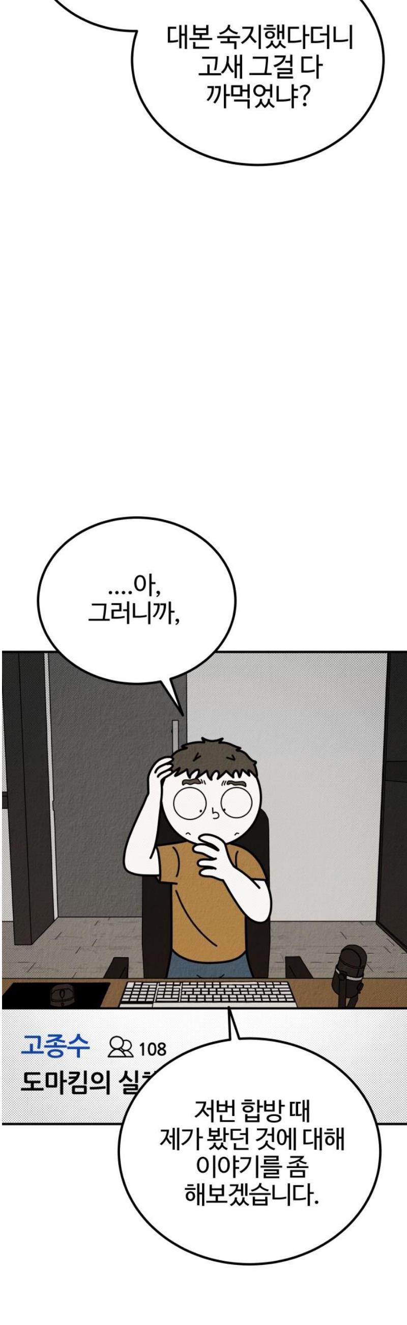 050.jpg