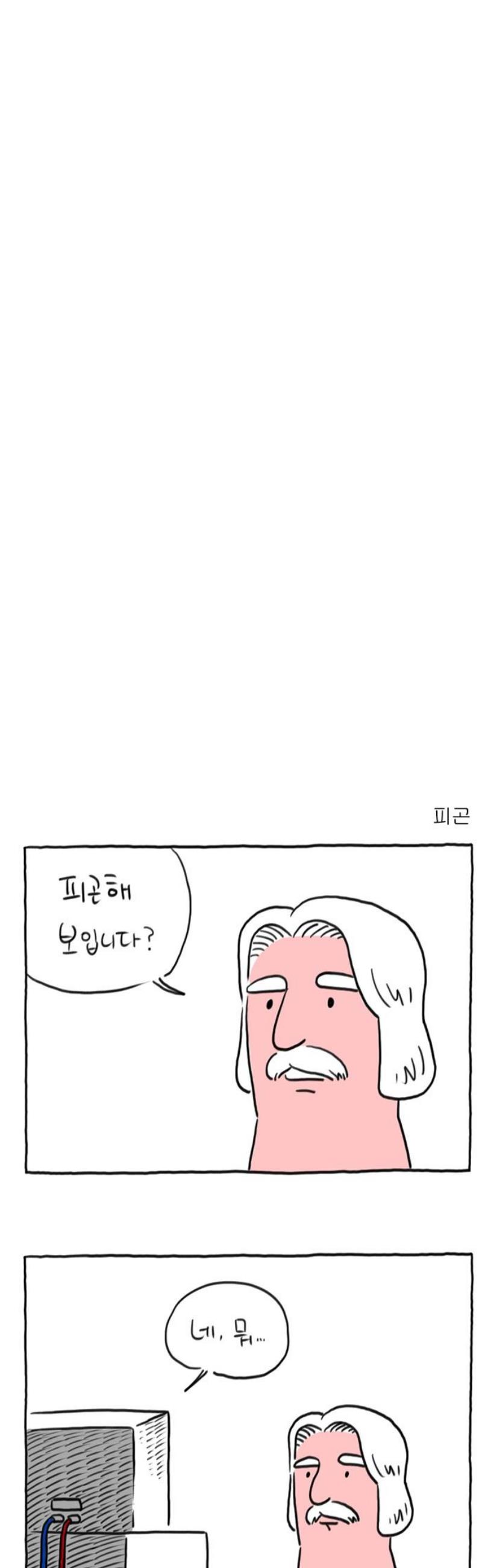 008.jpg