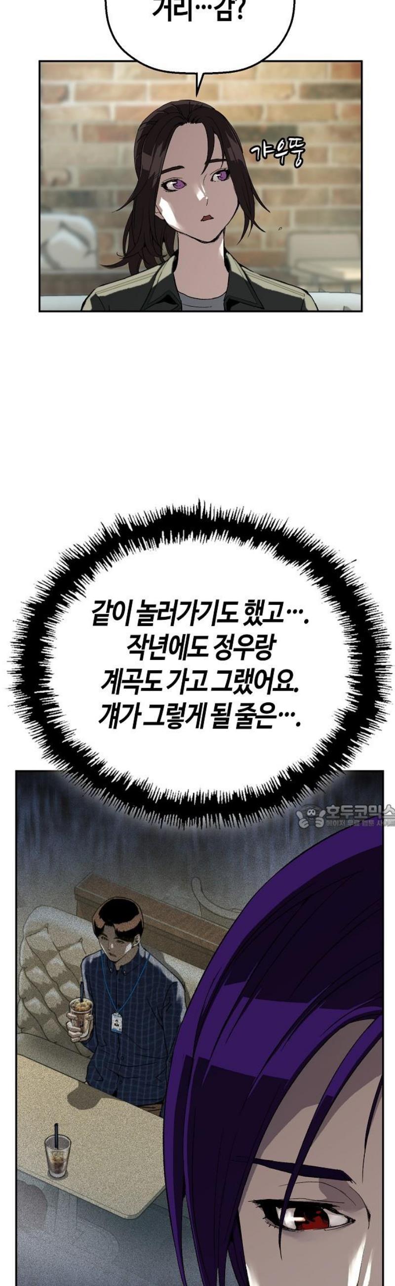 030.jpg