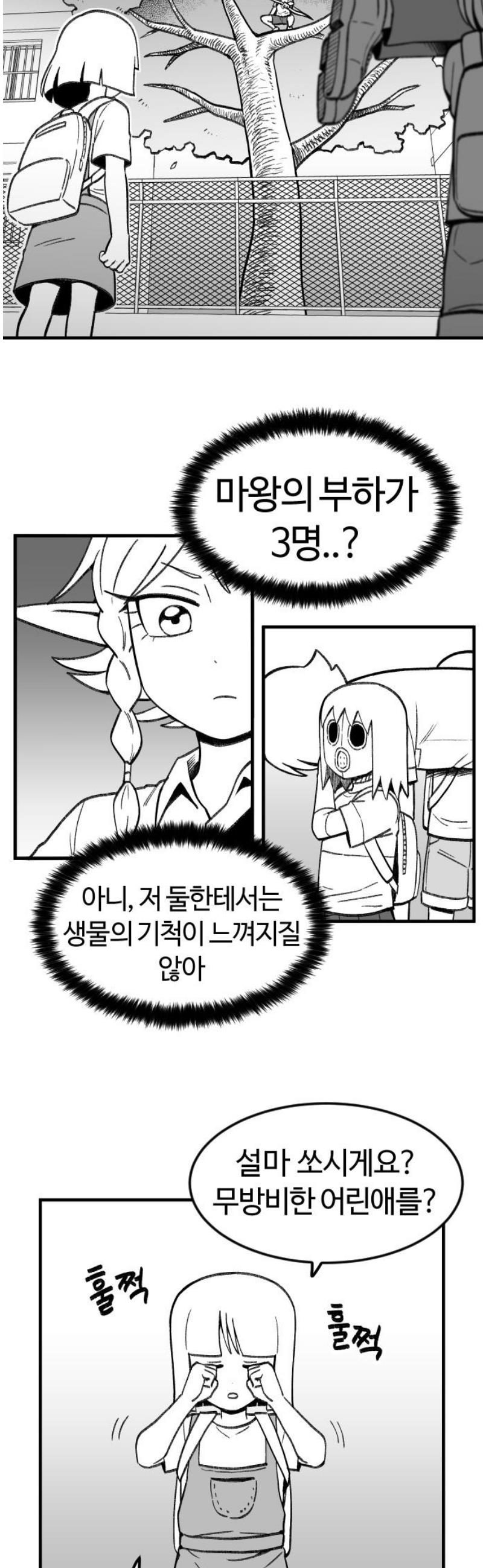 006.jpg
