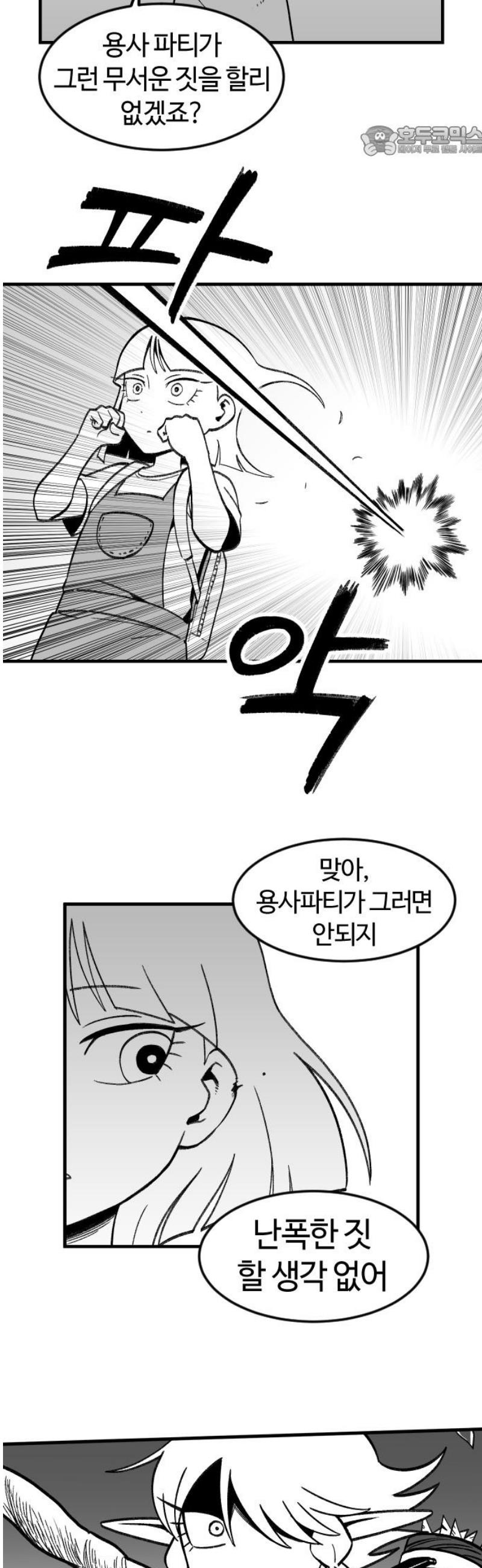 007.jpg