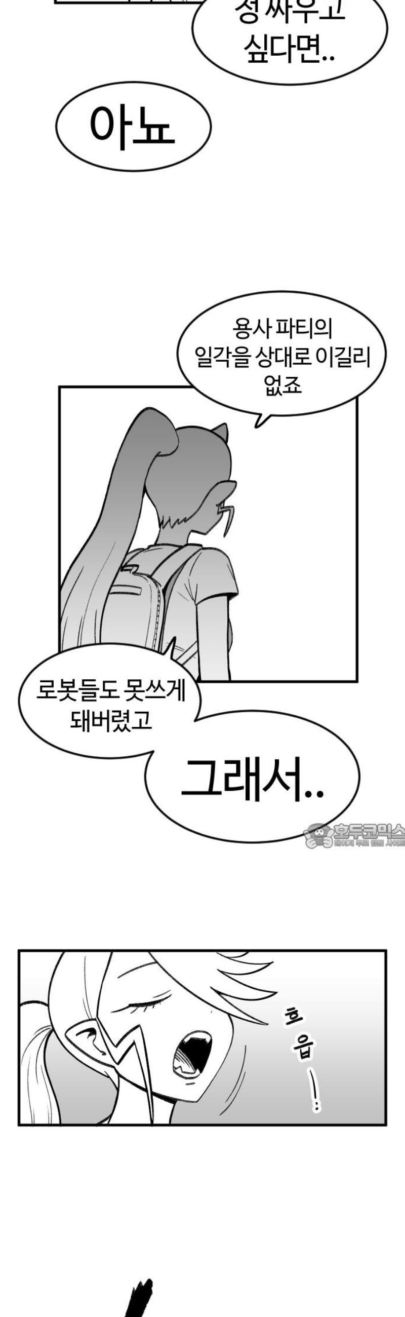 030.jpg