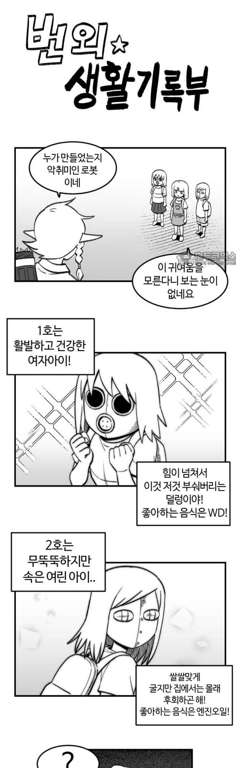 041.jpg