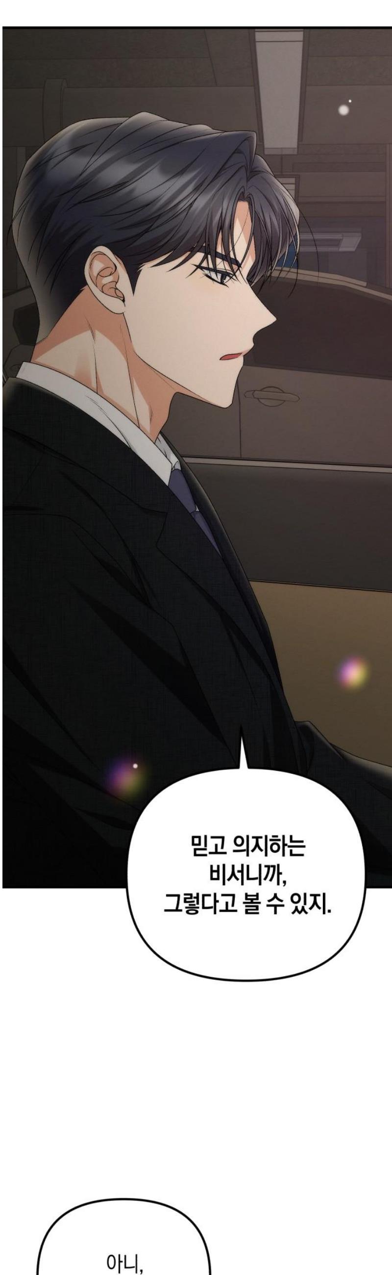 006.jpg