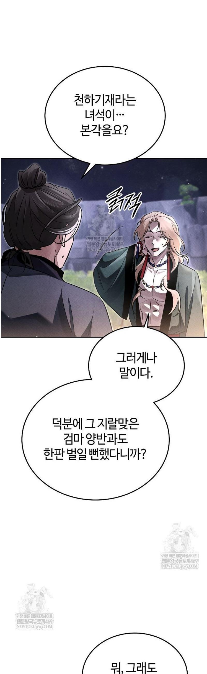 050.jpg