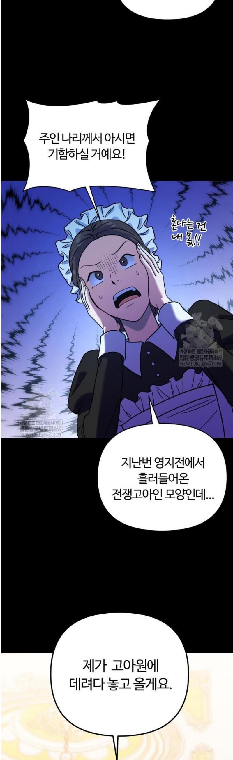 012.jpg