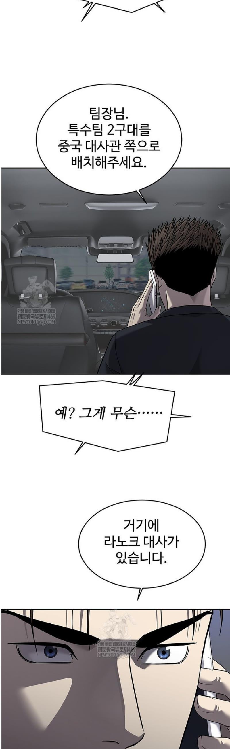 050.jpg
