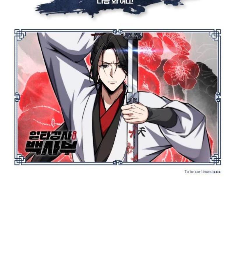 075.jpg