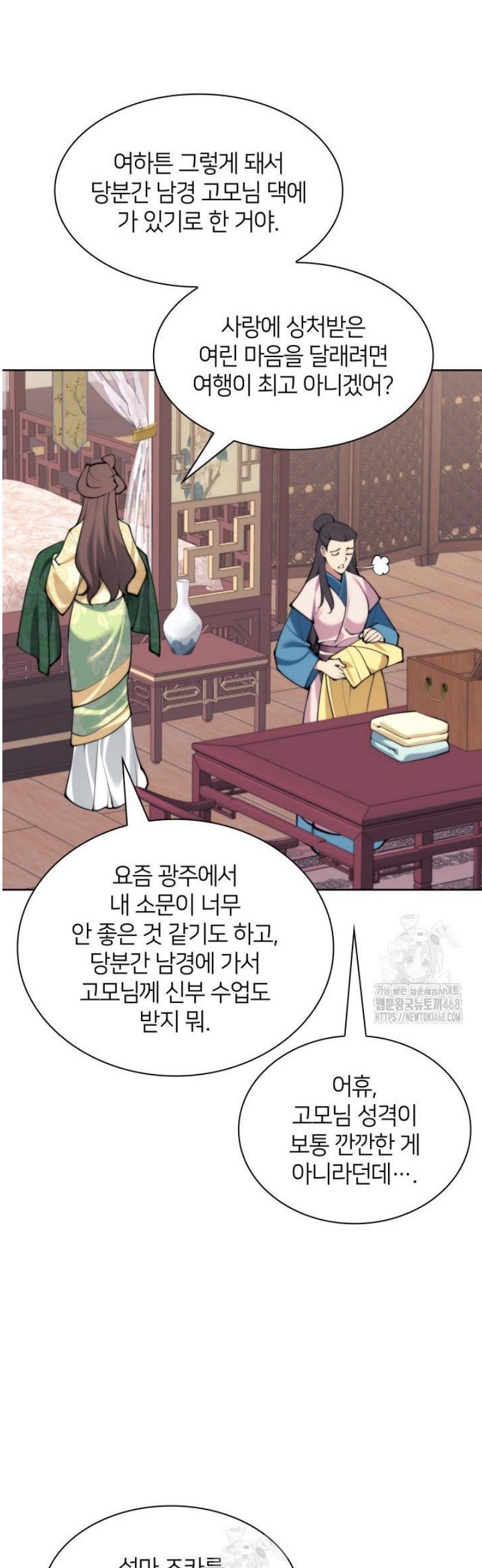 034.jpg