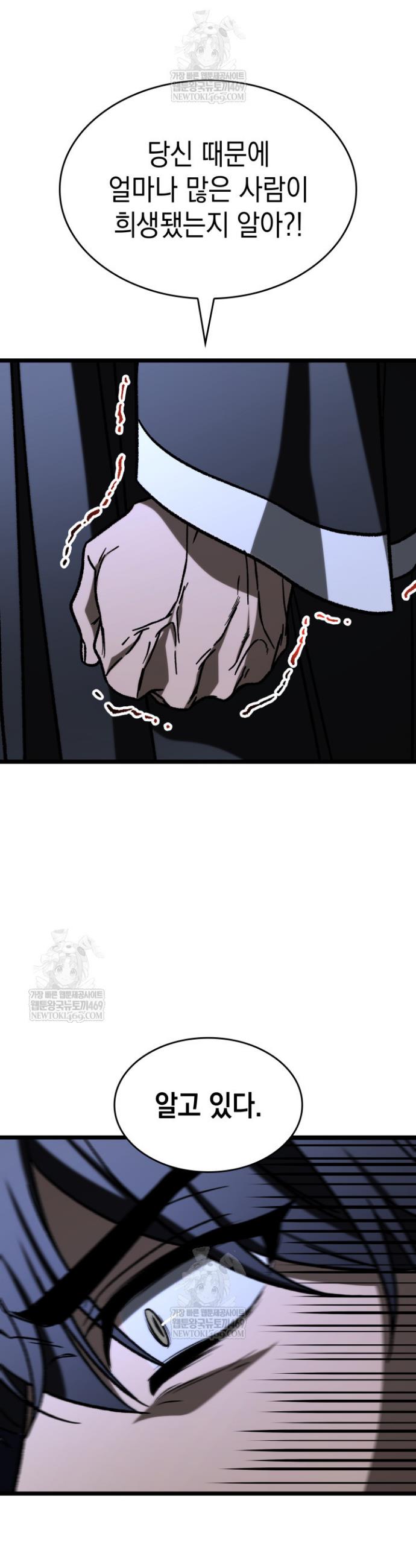 003.jpg