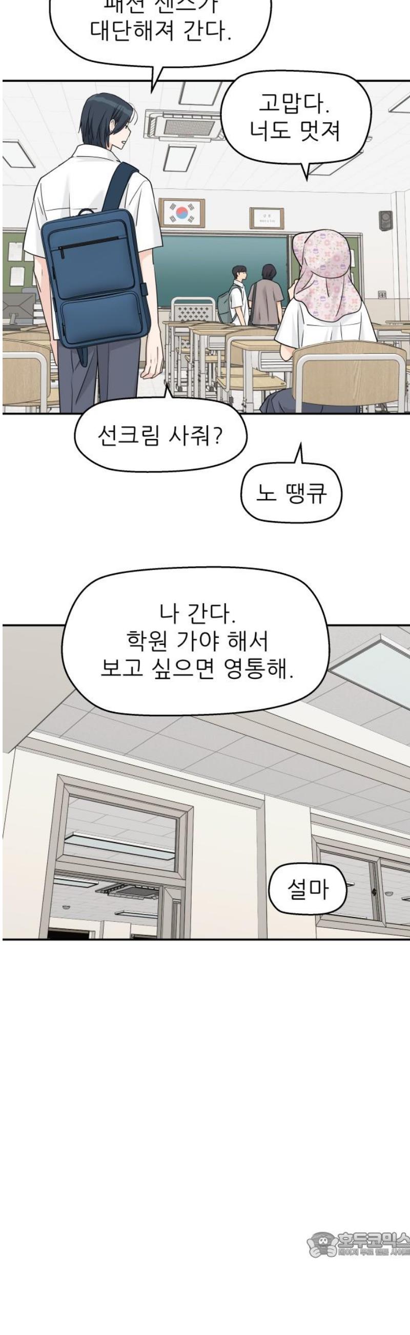 019.jpg
