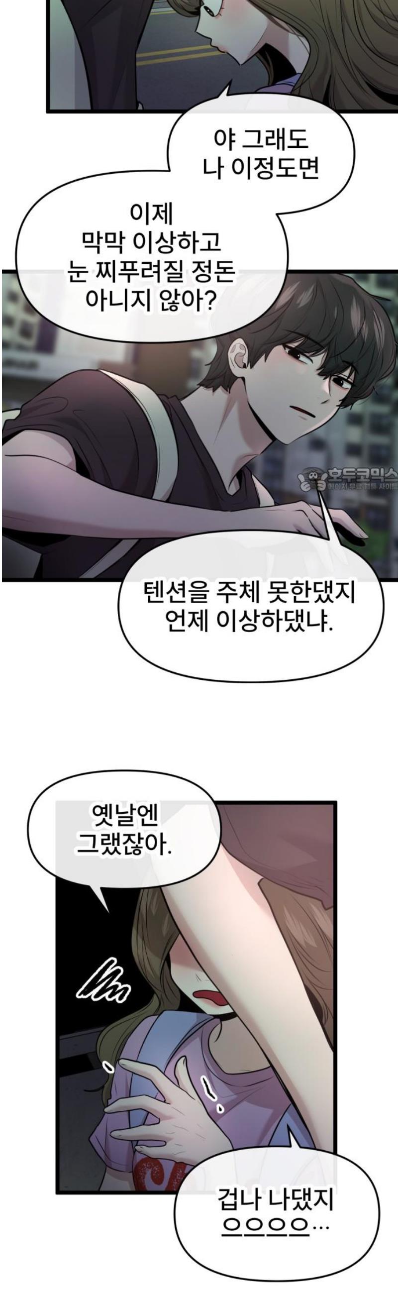 011.jpg
