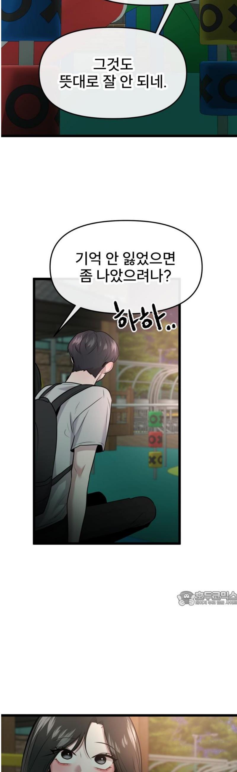 032.jpg
