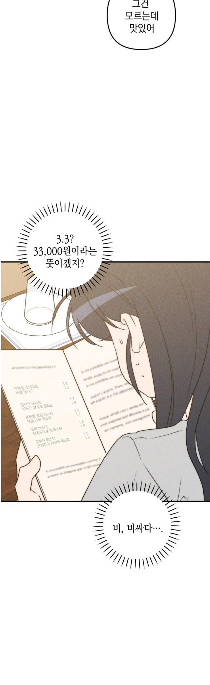 008.jpg