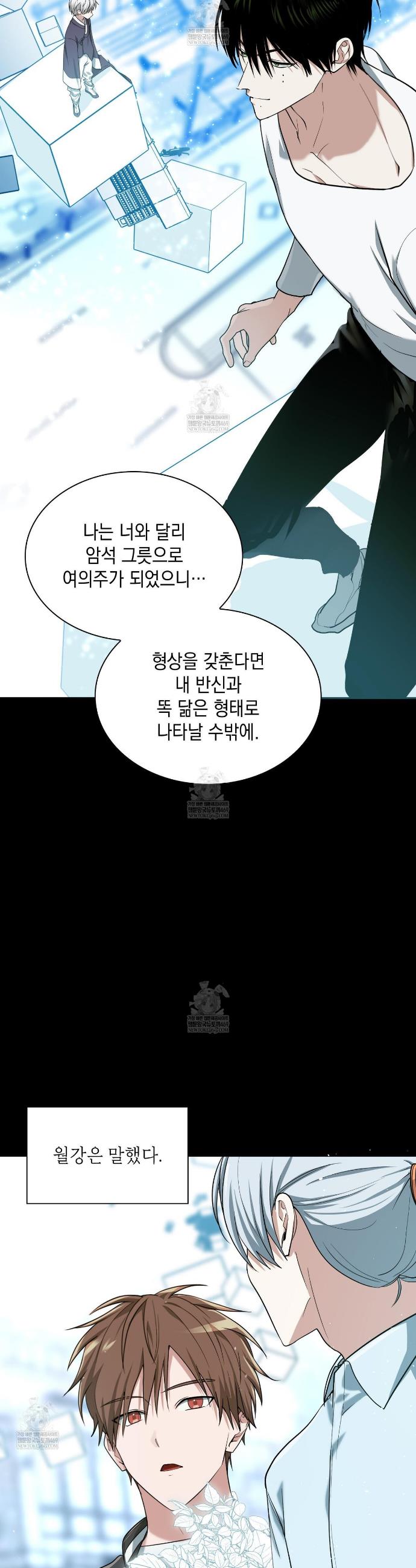 011.jpg