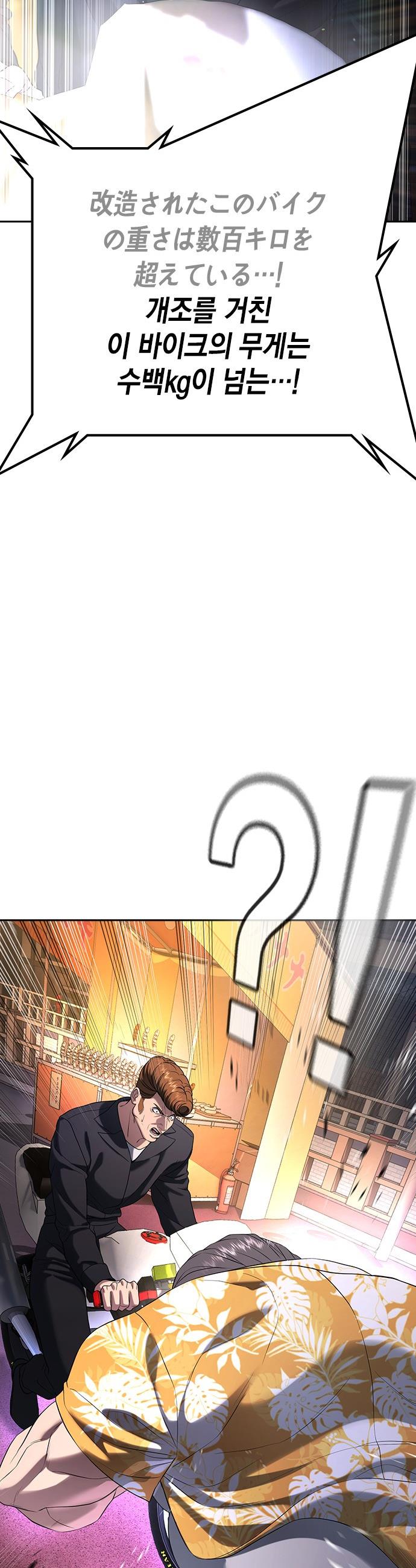 032.jpg