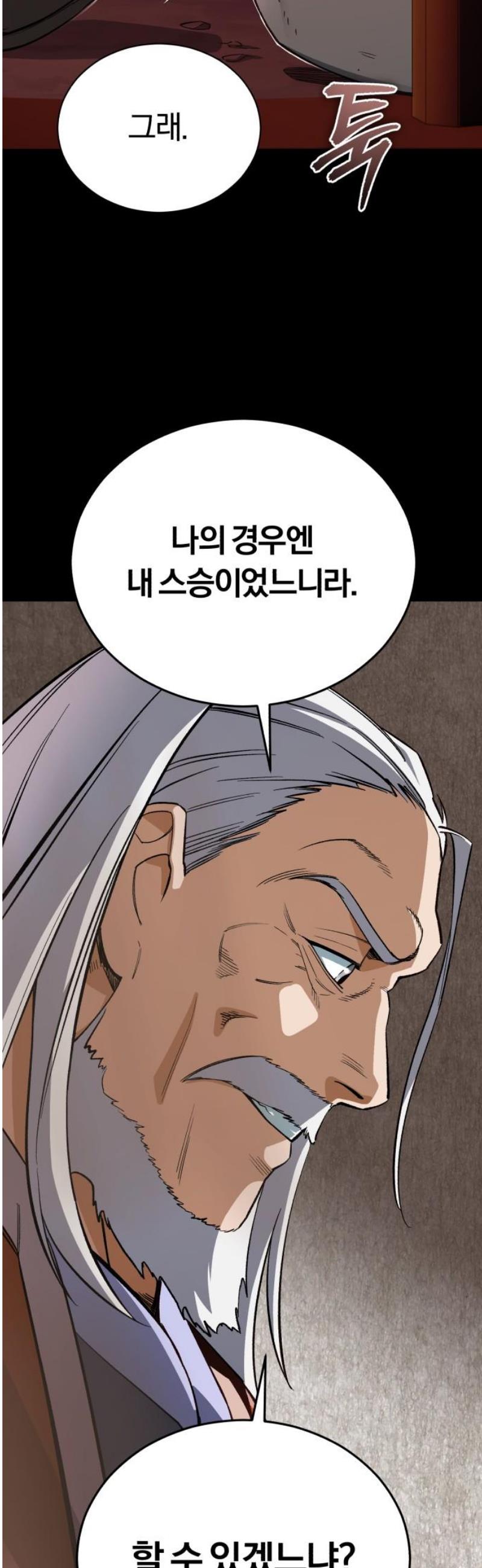 005.jpg