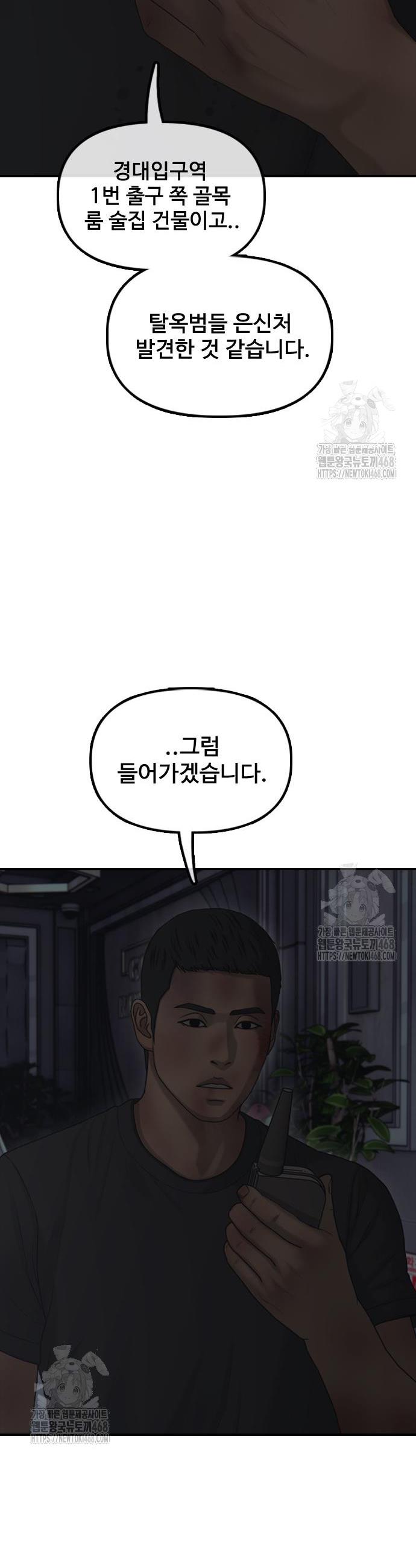006.jpg