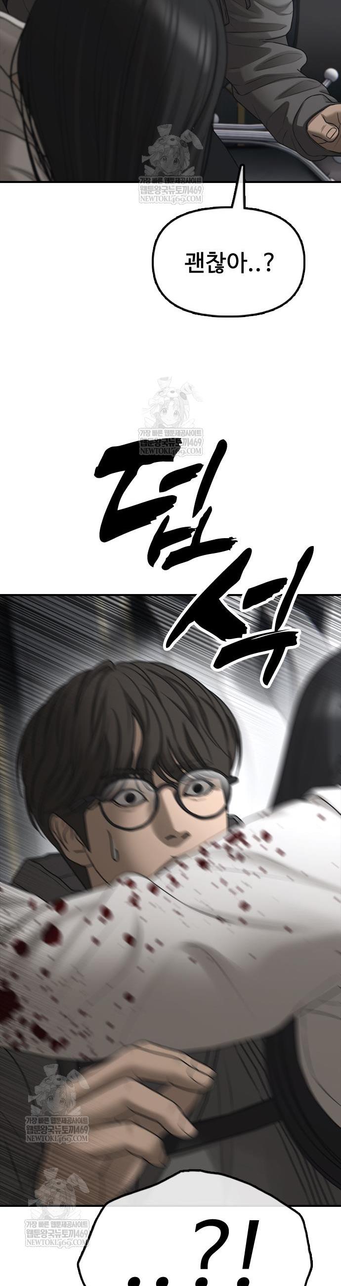 006.jpg
