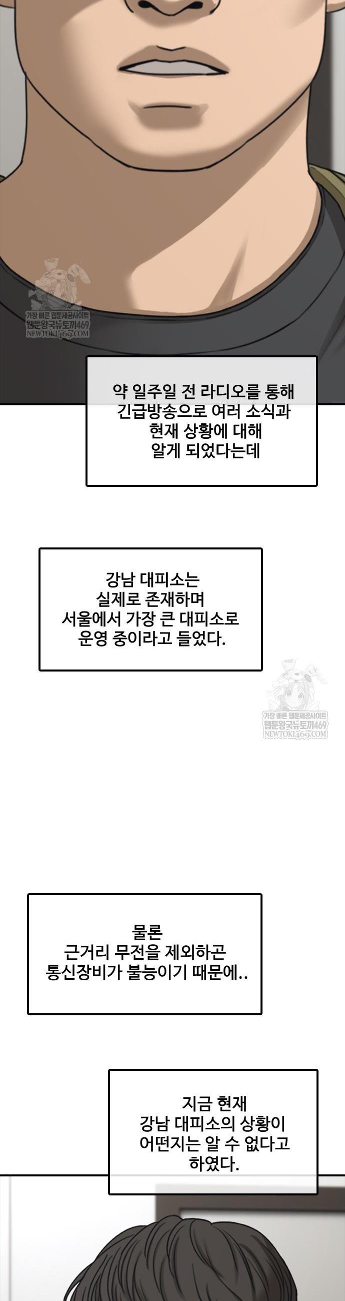 031.jpg