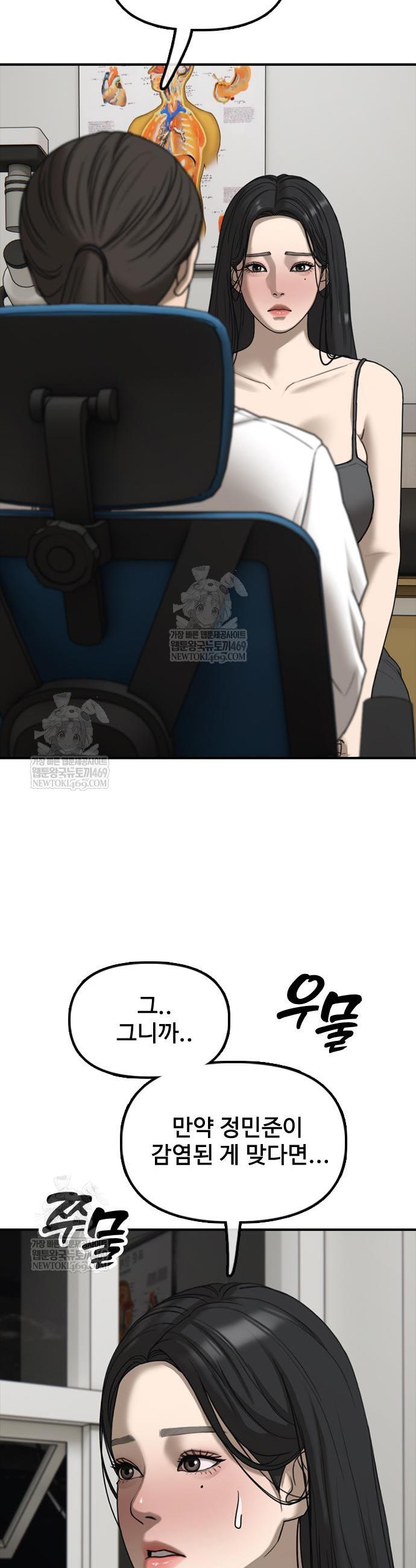 006.jpg