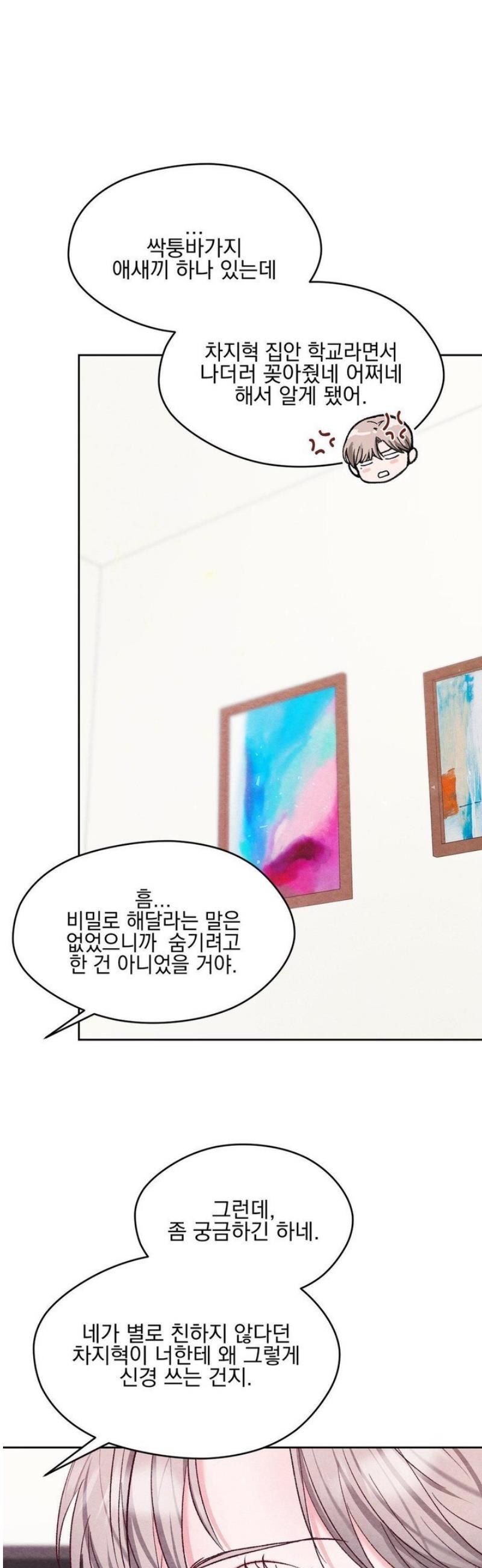 030.jpg