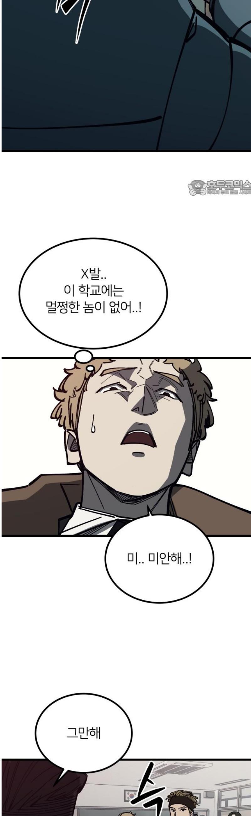 009.jpg
