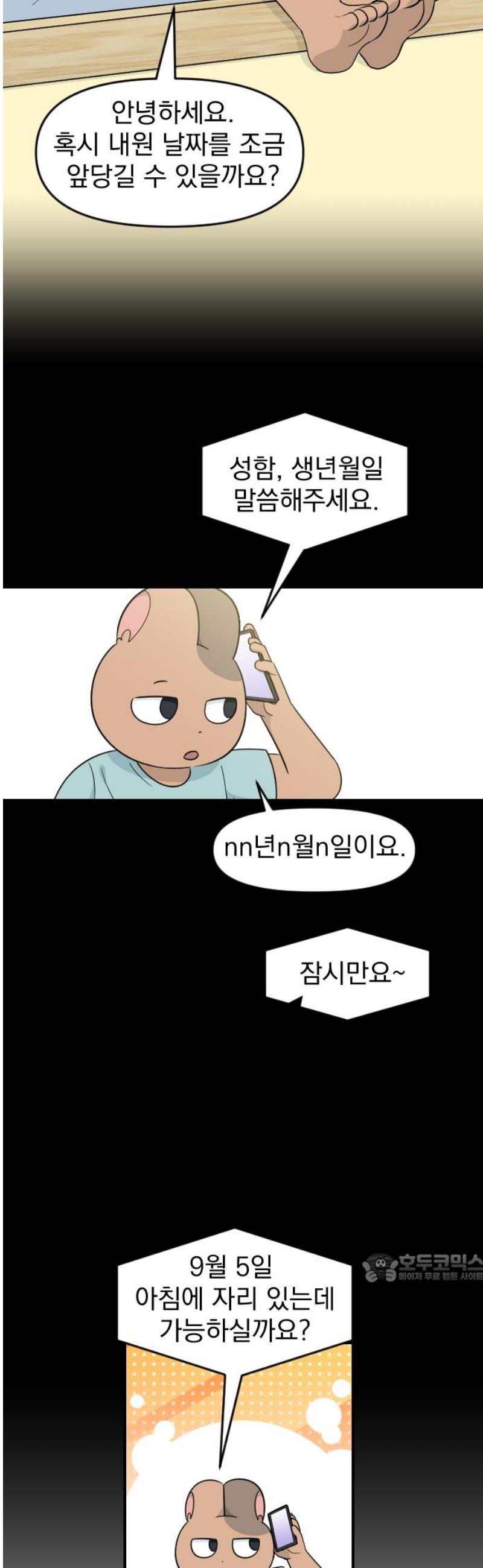 002.jpg