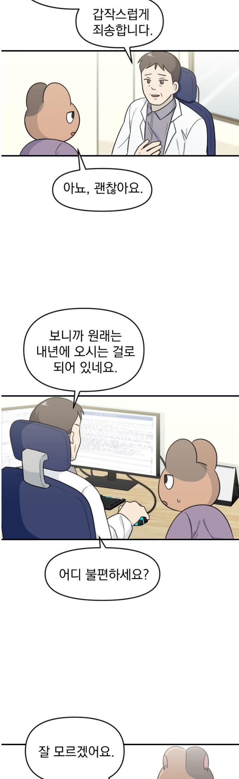 006.jpg