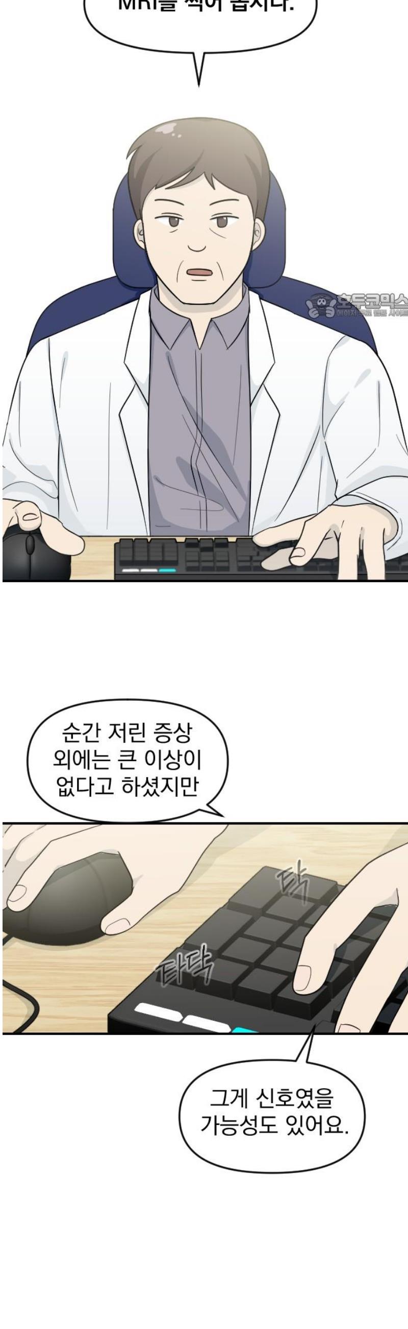 009.jpg