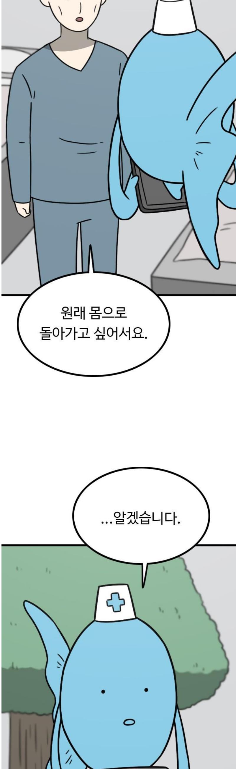 021.jpg