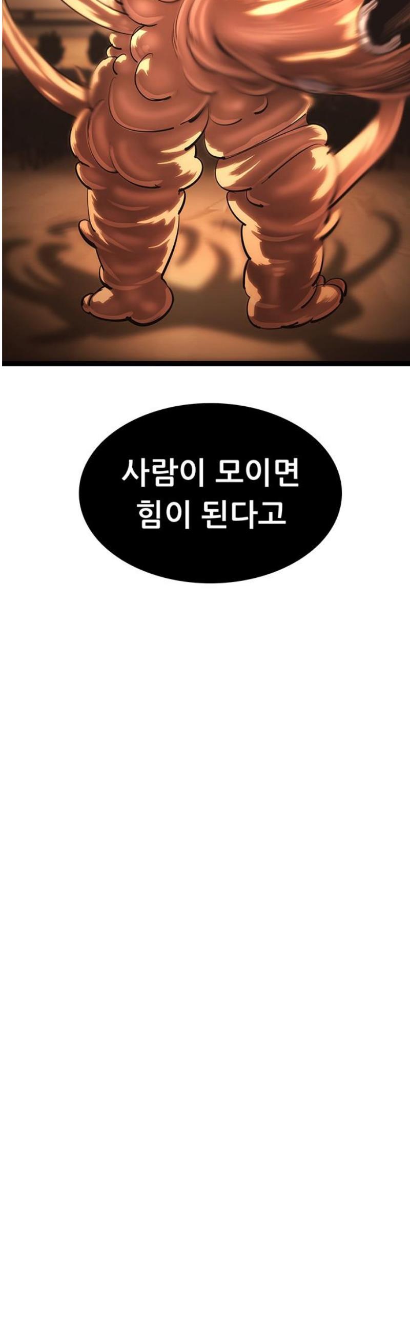 008.jpg