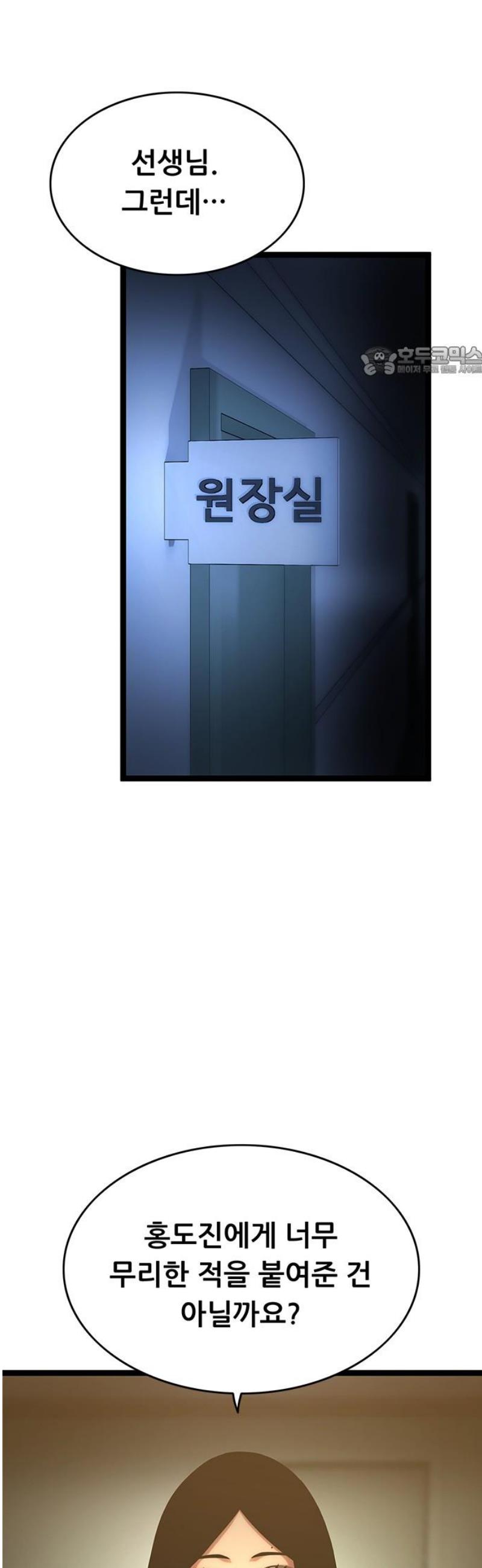009.jpg
