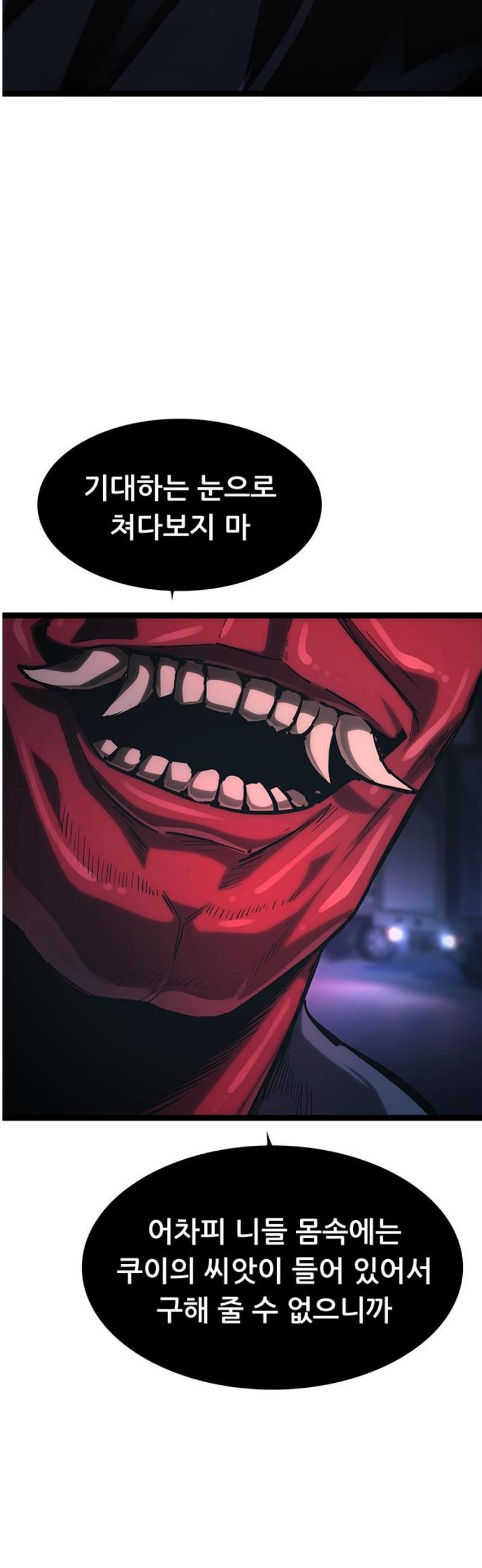 100.jpg