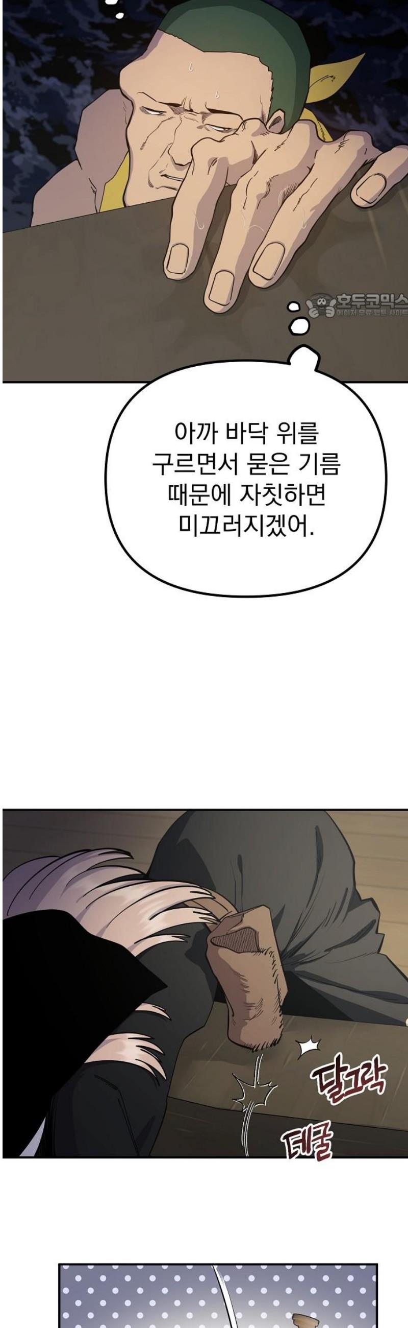 009.jpg
