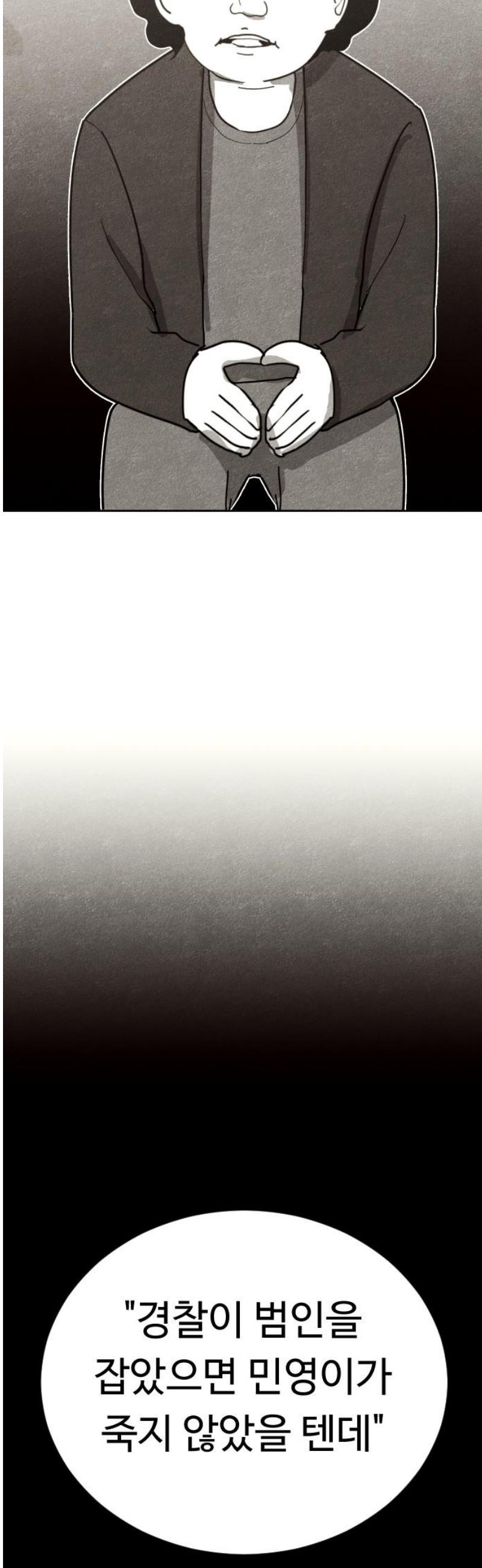021.jpg