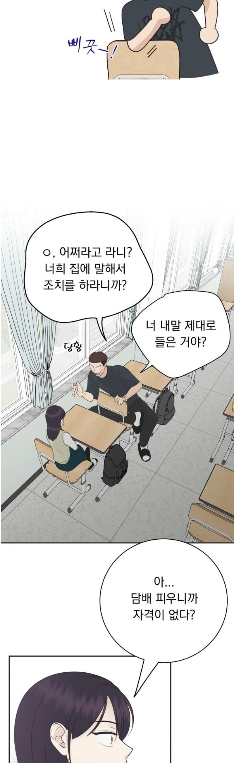 031.jpg