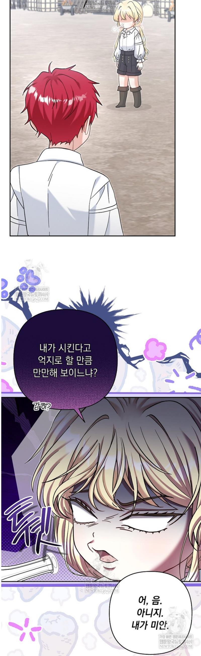 009.jpg