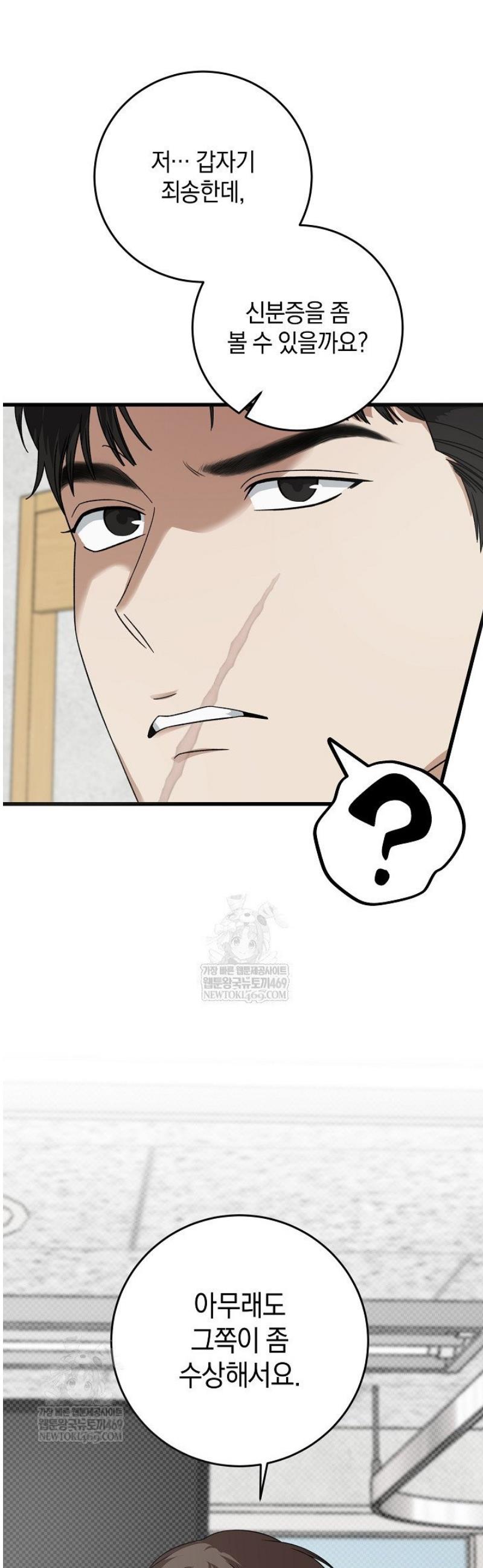 003.jpg