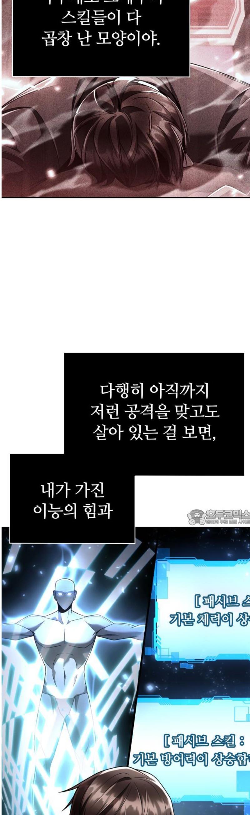 030.jpg