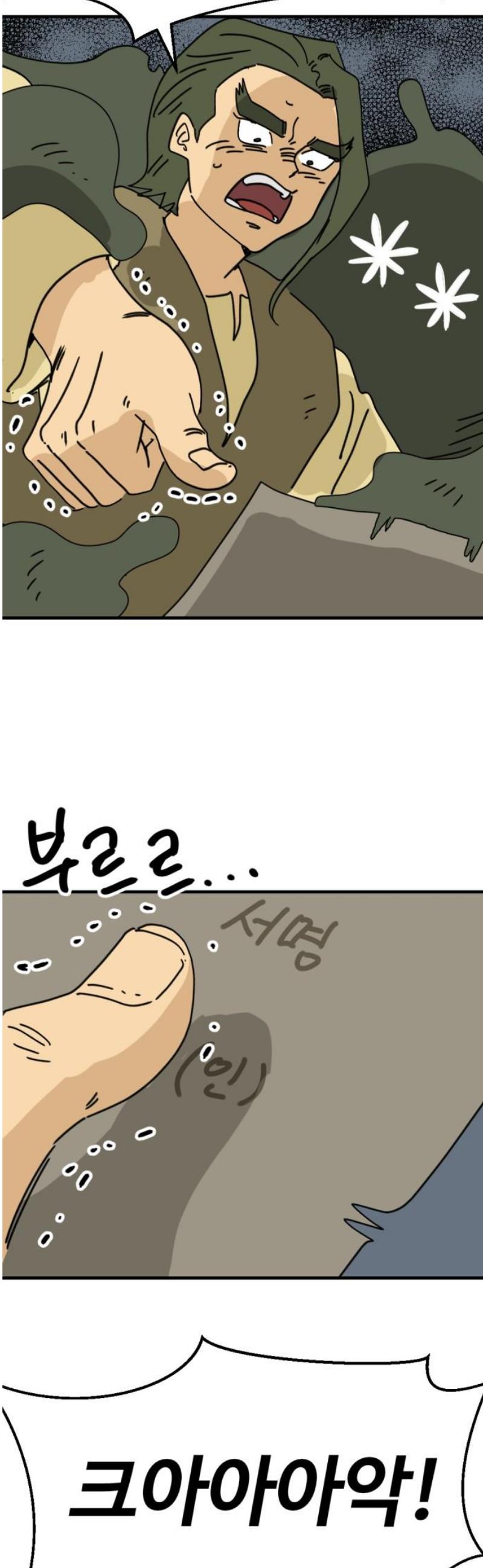 014.jpg