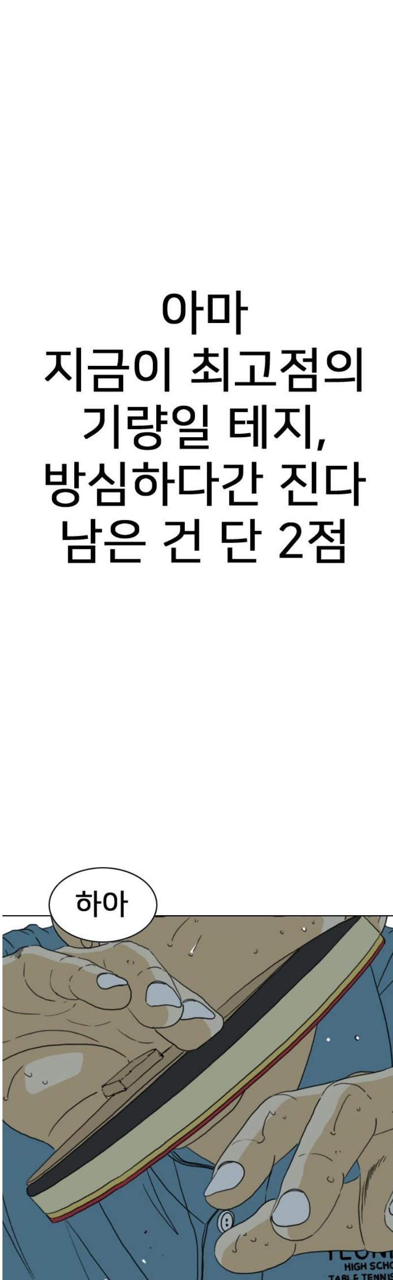 040.jpg