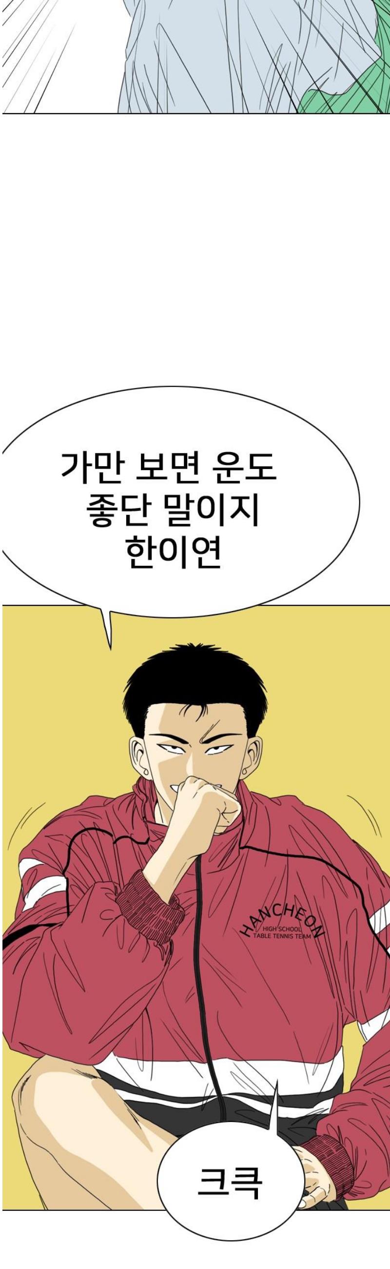 100.jpg