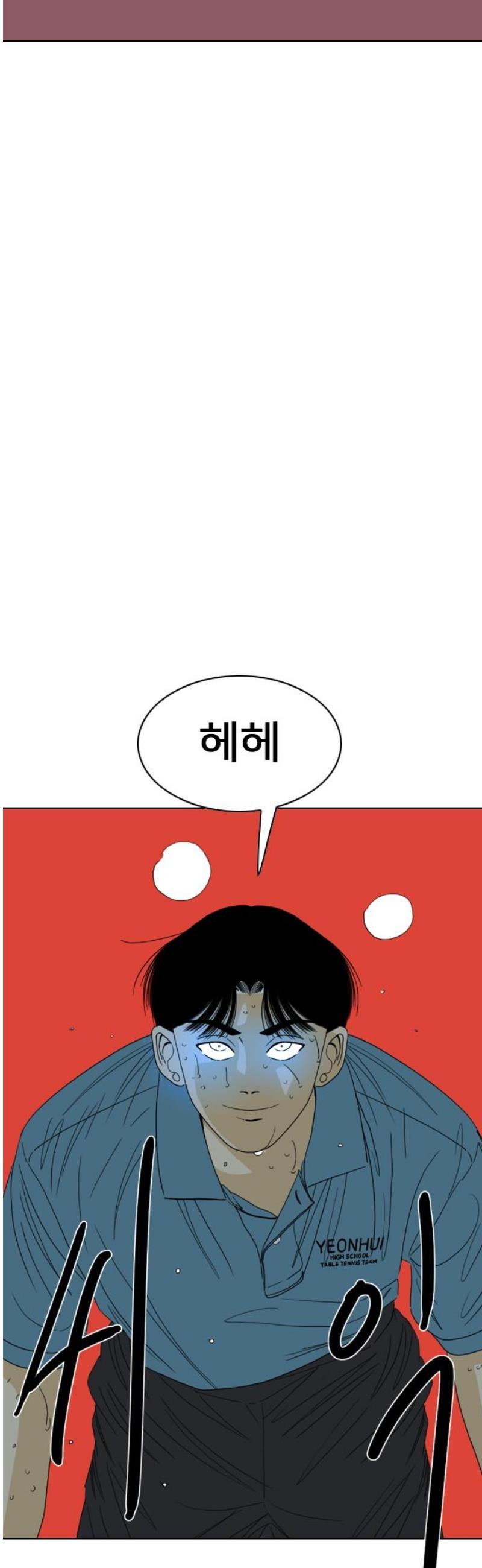 102.jpg