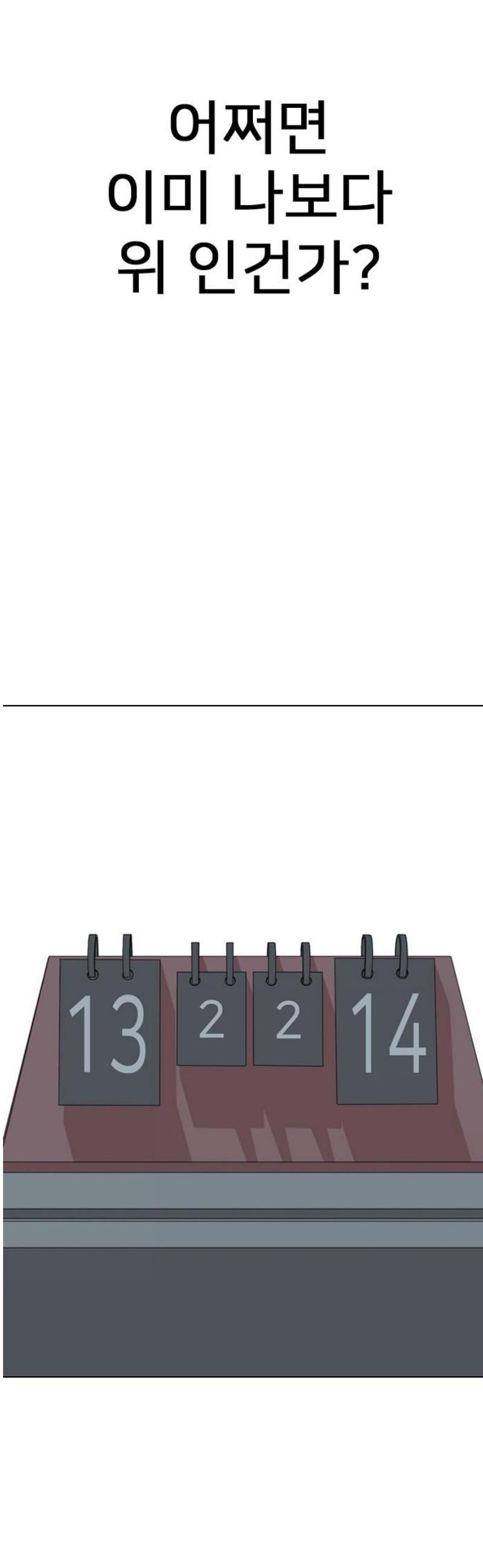 151.jpg