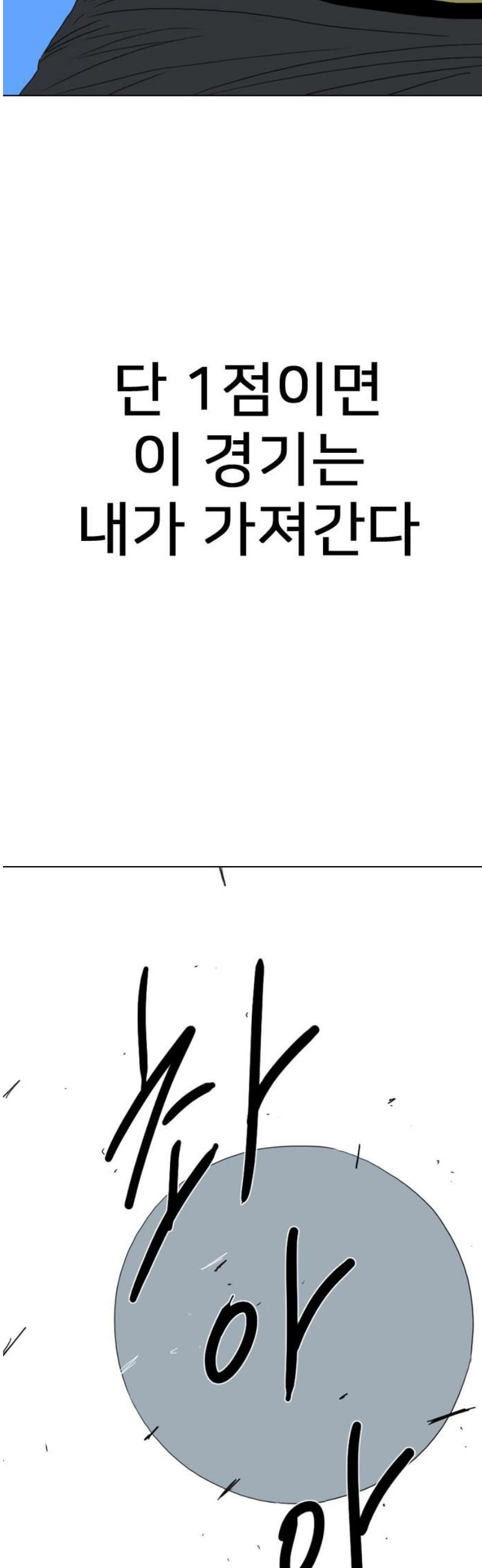 157.jpg