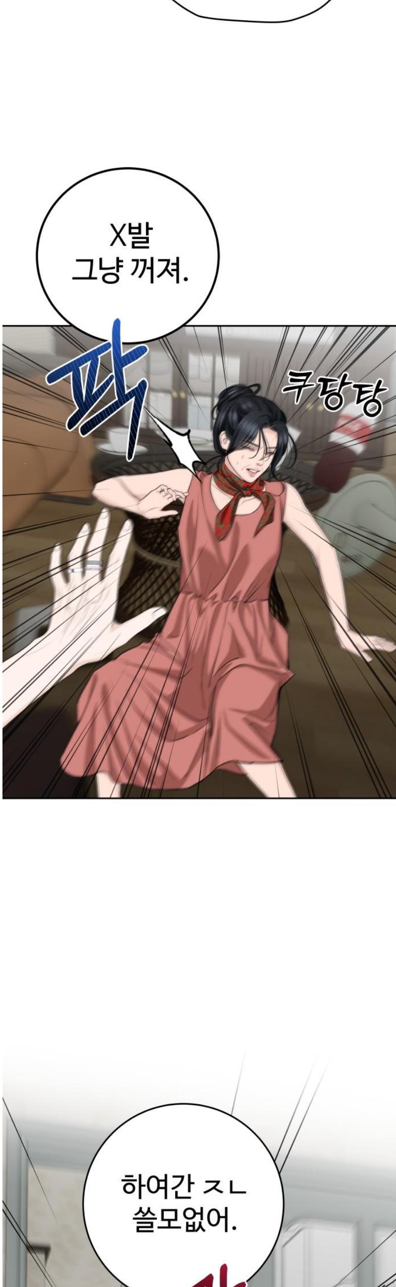006.jpg