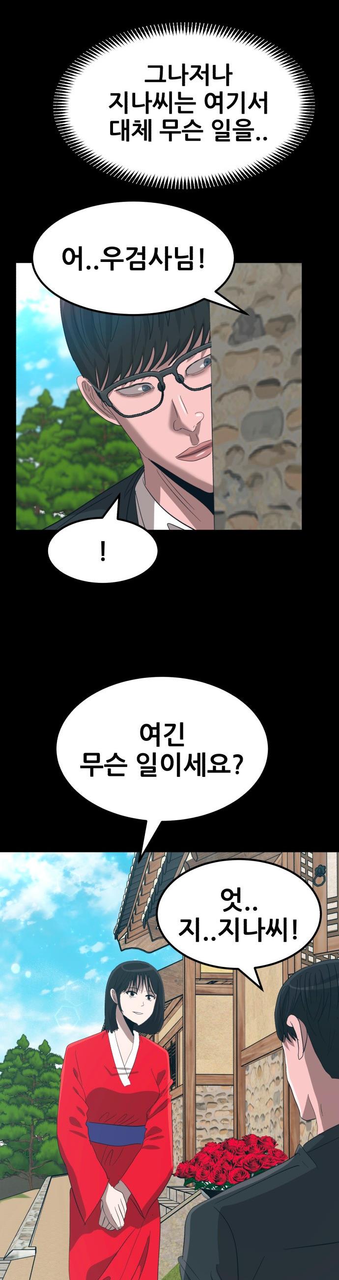 030.jpg