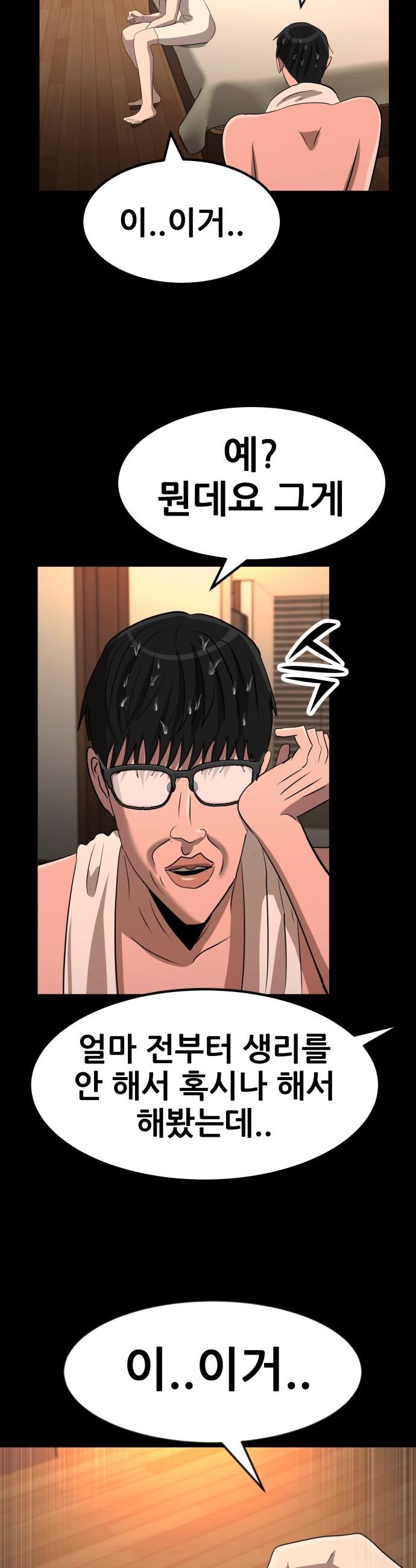 068.jpg
